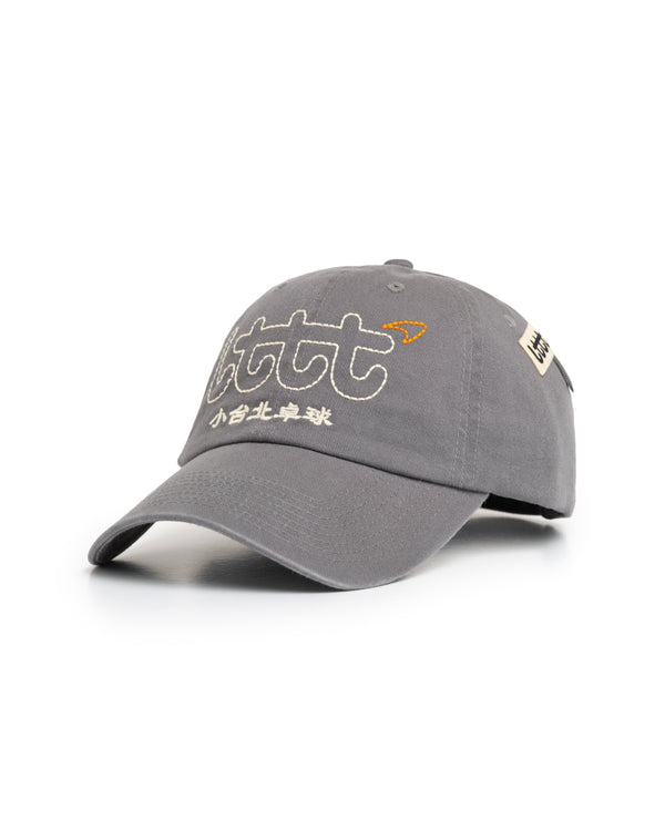 PLATEAU EXCLUSIVE CAP