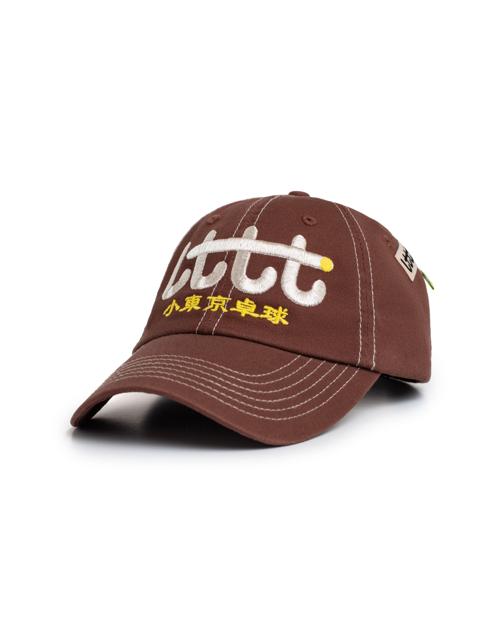 LTTT CAP BROWN METALLIC