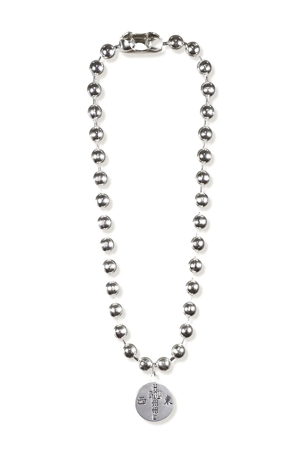 Acc. 6 Col. 1B -  Ball Necklace