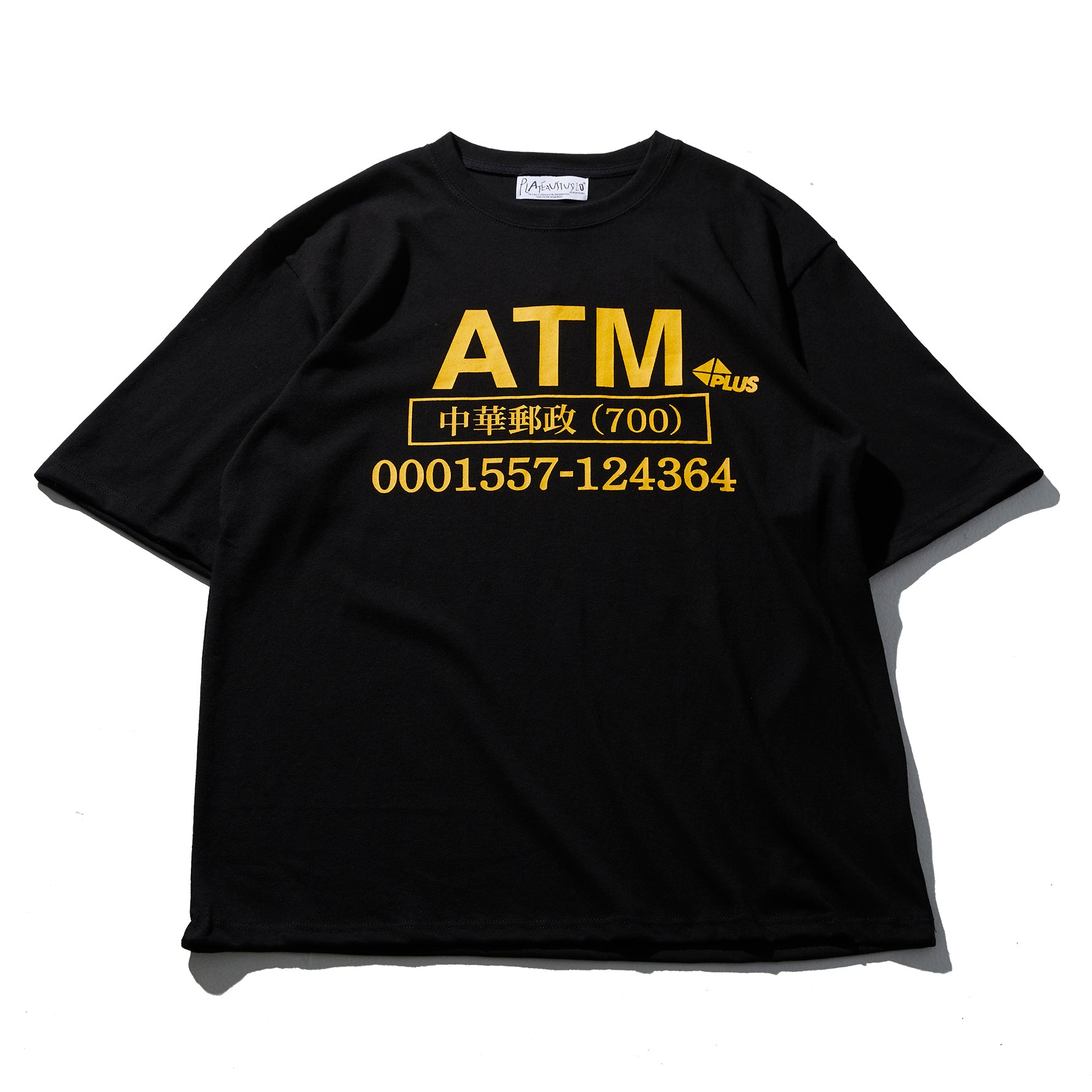 ATM tee