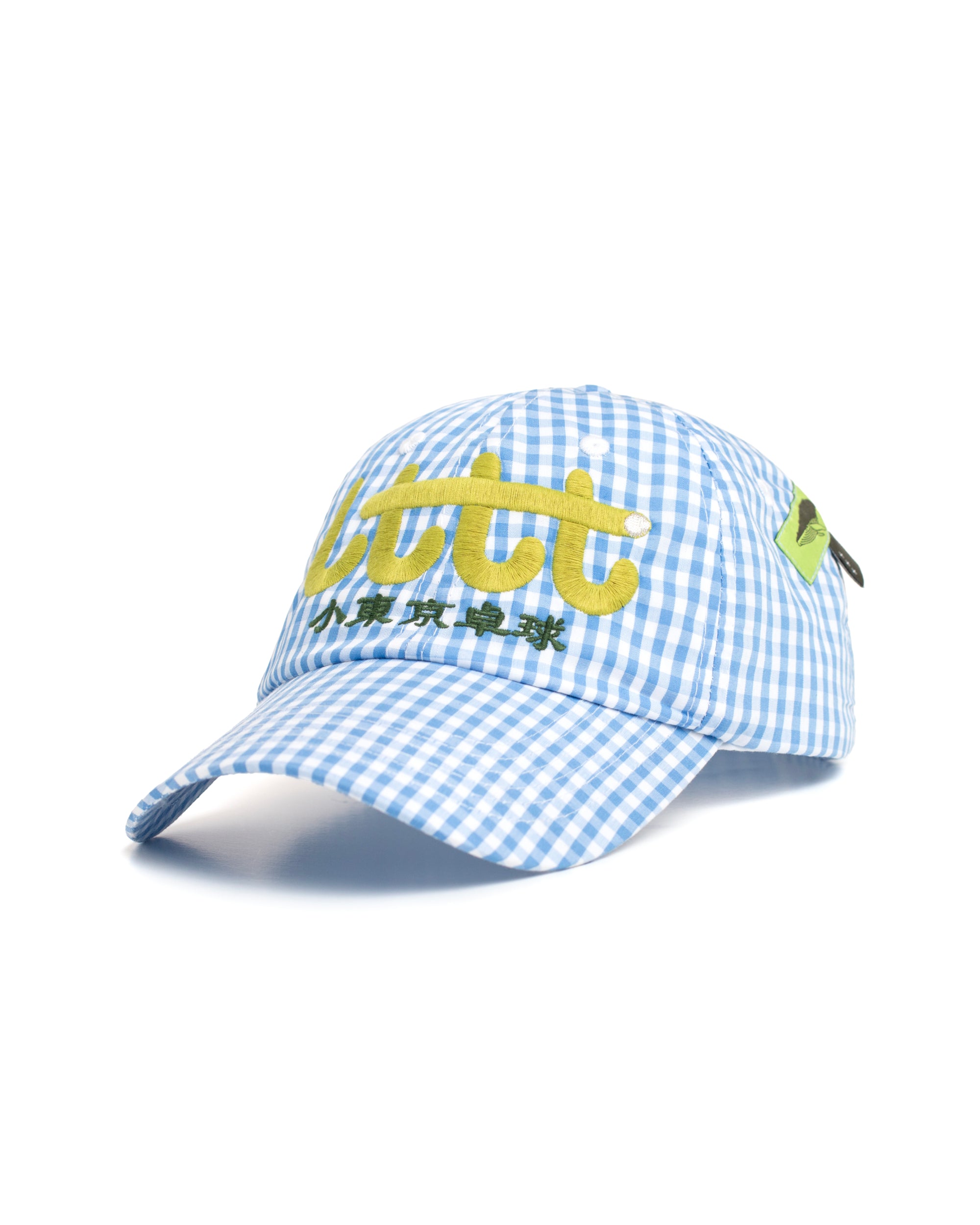 LTTT 3Y V.2 HAT