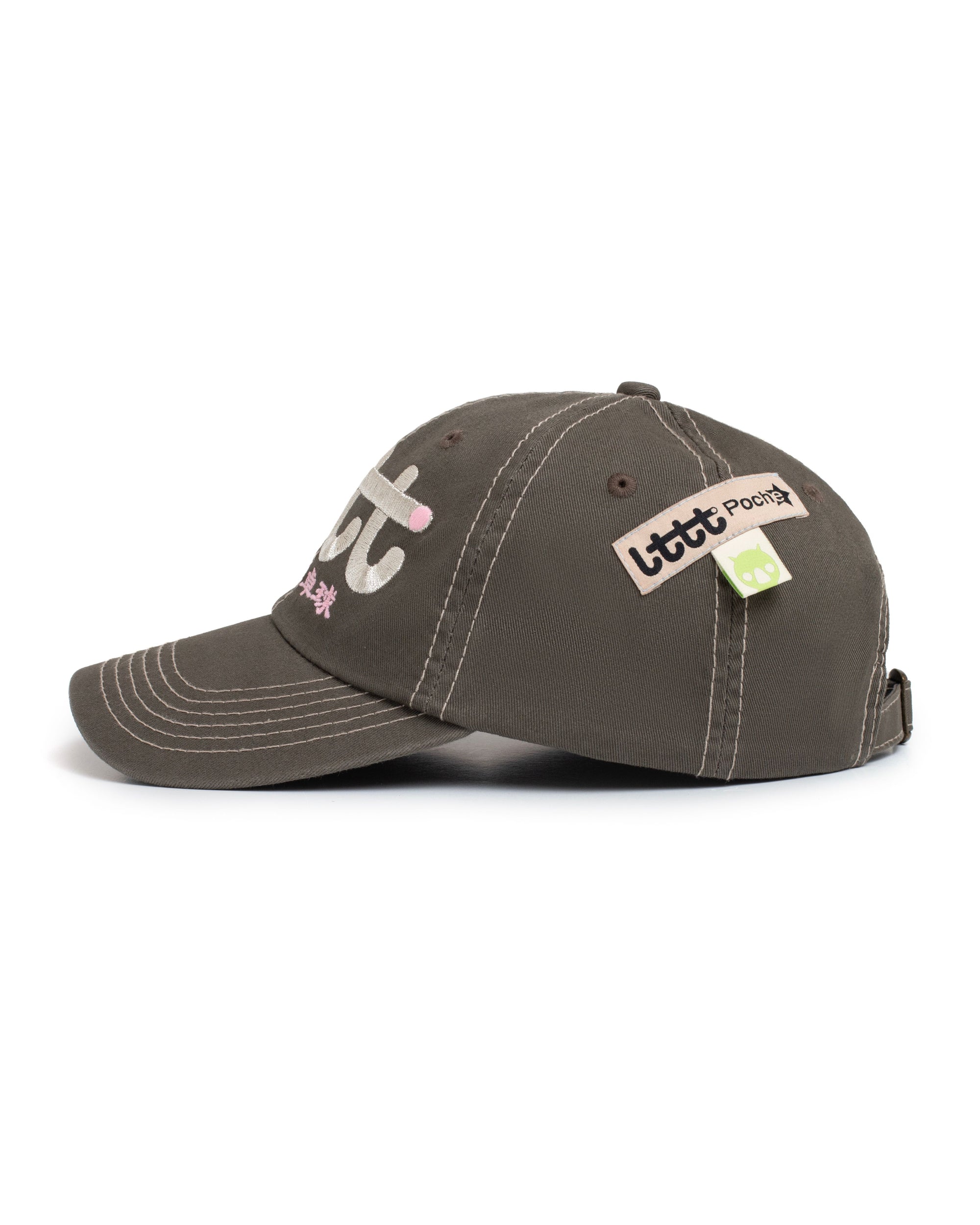 LTTT CAP OLIVE METALLIC